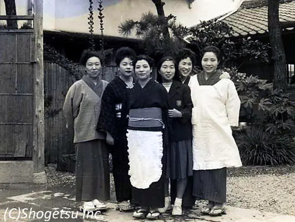 昭和30年～