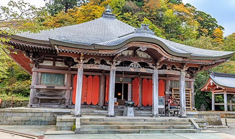 伯耆国 大山開山1300年祭